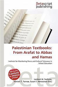 Palestinian Textbooks