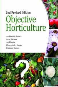 Objective Horticulture: 2nd Revised Edition