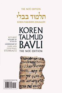 Koren Talmud Bavli V15f: Ketubot, Daf 90a-112b, Noeי Color Pb, H/E