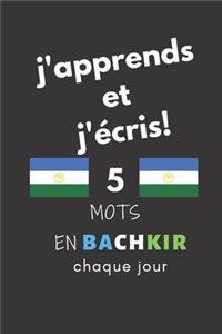 Cahier