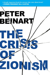Crisis of Zionism