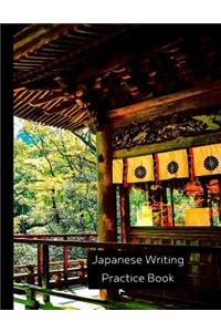Japanese Writing Practice Book