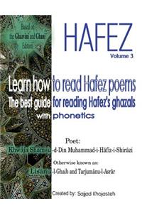 Learn How to Read Hafez Poems