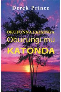 If You Want God's Best (Luganda)