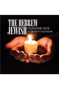 The Hebrew Jewish Calendar 2018