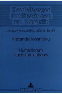 Humaniorum Studiorum Cultores