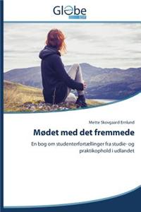 Mødet med det fremmede