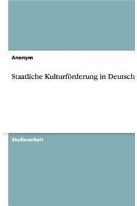 Staatliche Kulturförderung in Deutschland