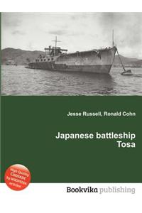 Japanese Battleship Tosa