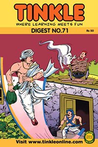 Tinkle Digest No. 71