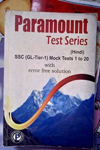 Ssc (Gl Tier-1) Mock Tests 1 To 20 (H)