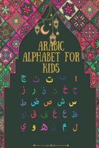 Arabic alphabet for kids