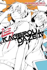 Kagerou Daze, Vol. 4 (Light Novel)