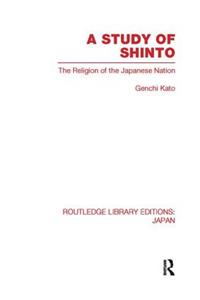 A Study of Shinto
