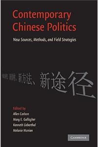 Contemporary Chinese Politics