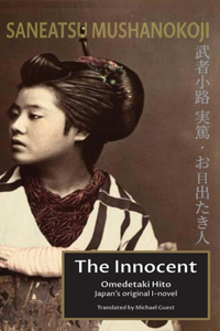 Innocent