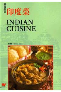 Indian Cuisine (Bilingual)