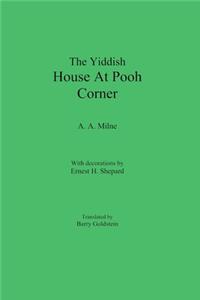 The Yiddish House At Pooh Corner