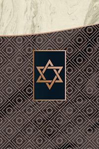 Monogram Judaism Journal