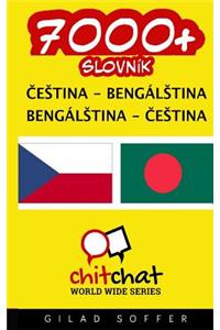 7000+ Czech - Bengali Bengali - Czech Vocabulary