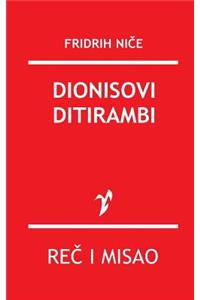 Dionisovi Ditirambi