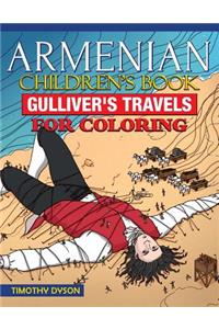 Armenian Children's Book