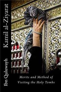 Kamil al-Ziyarat