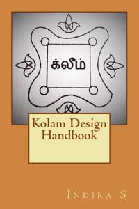 Kolam Design Handbook