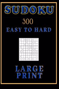 Sudoku Easy To Hard