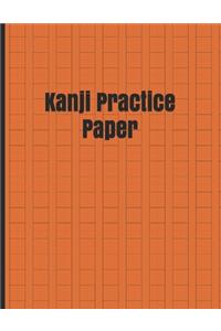 Kanji Practice Paper