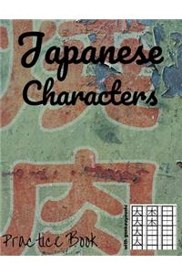 Japanese Characters Practice Book - with Genkouyoushi