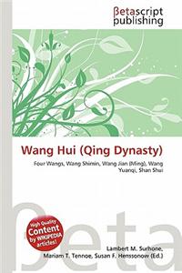 Wang Hui (Qing Dynasty)