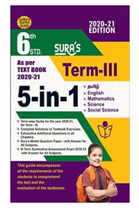 6th Std Term III 5in1 Guide (English)