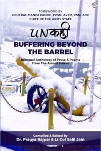 Unkahi - Buffering Beyond the Barrel
