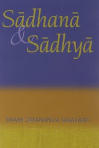 Sadhana Sadhya