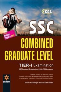 SSC Combined Graduate Level Tier-1 Examination