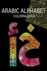 ARABIC ALPHABET Coloring Book
