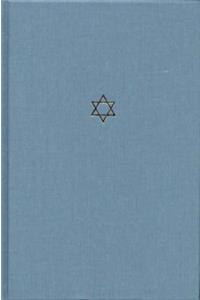 The Talmud of the Land of Israel