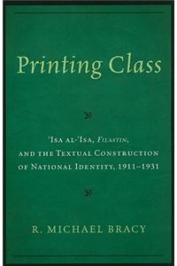 Printing Class