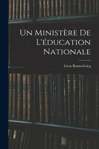 ministère de l'éducation nationale