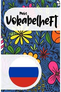 Mein Vokabelheft zum Russisch lernen