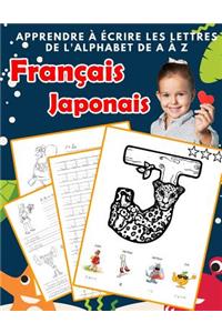 Apprendre à écrire les lettres de l'alphabet de A à Z Français Japonais