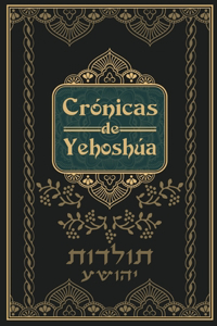 Crónicas de Yehoshua - Mateo en Hebreo
