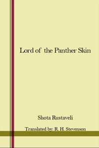 Lord of the Panther Skin