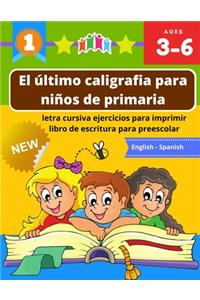 último caligrafia para niños de primaria letra cursiva ejercicios para imprimir libro de escritura para preescolar