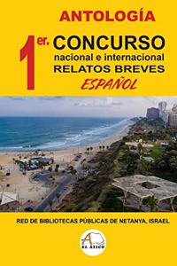 Concurso nacional e internacional de relatos breves