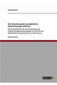 Die Umsetzung der europäischen Dienstleistungsrichtlinie