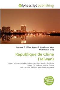 Republique de Chine (Taiwan)