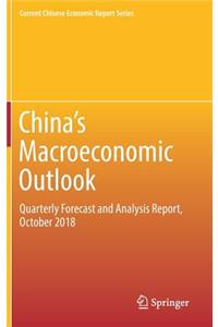 China‘s Macroeconomic Outlook