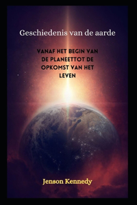 Geschiedenis van de aarde
